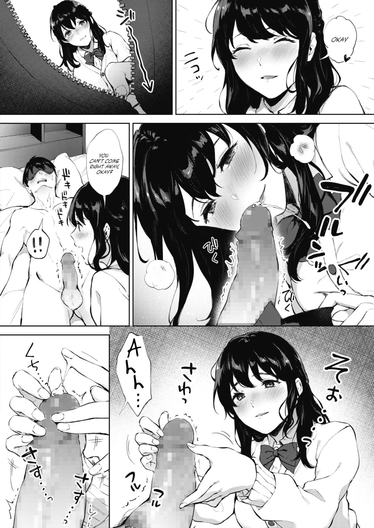 Hentai Manga Comic-SECRET-Read-8